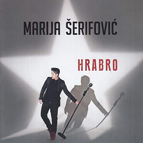 Marija Serifovic, Александр Рыбак — Gorka Hrabrost