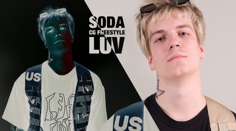 SODA LUV & WHY, Berry - Бигасс