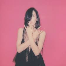 Elohim - The Wave