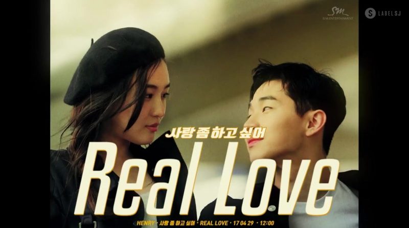 Henry - 사랑 좀 하고 싶어 Real Love