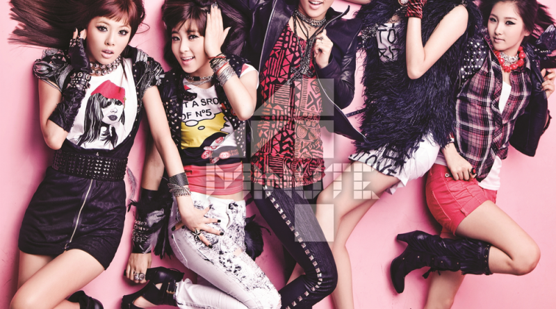 4Minute - Won't Give It To You
