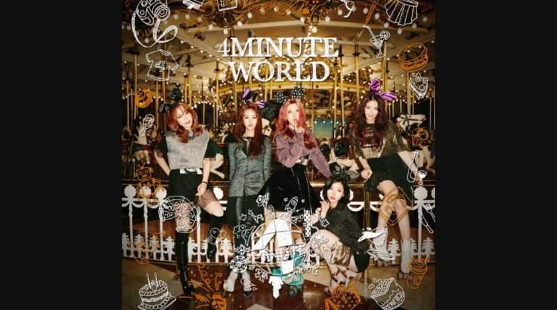 4Minute - I'll Teach You