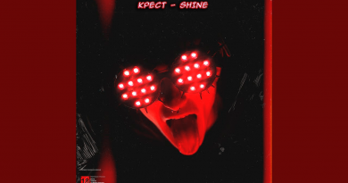 КРЕСТ - SHiNE
