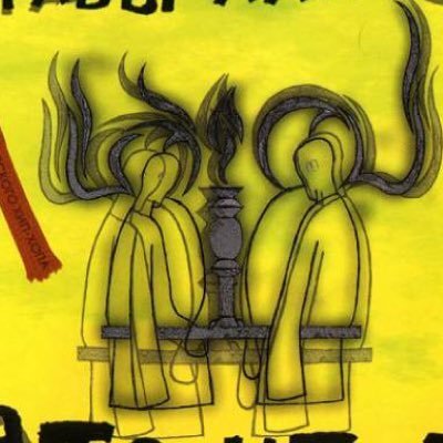 Рабы Лампы - П.К.К.Ж.С.