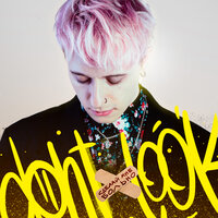 dontxlook - Гореть