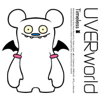 Uverworld - Nitro