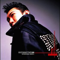 Tomoyasu Hotei - Emergency