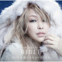 Mika Nakashima - Love Addict