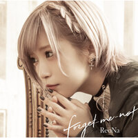 Reona - Niji No Kanatani
