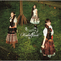 Kalafina - lirica