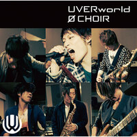 Uverworld - Born Slippy
