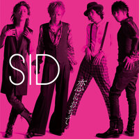 SID - Zetsubou No Hata