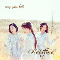 Kalafina - Koibitono Mukashigatarino Yuugureno
