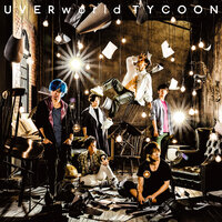 Uverworld - I Love the World