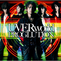 Uverworld - Kami Atsume