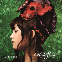 Kalafina - Gloria