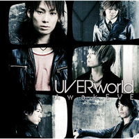 Uverworld - Hissei Satsuki Prologue