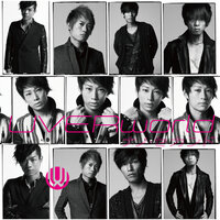 Uverworld - Dejavu