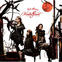 Kalafina - Fantasia
