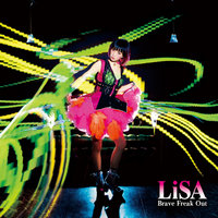 LiSA - AxxxiS