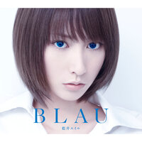 Eir Aoi - Satellite