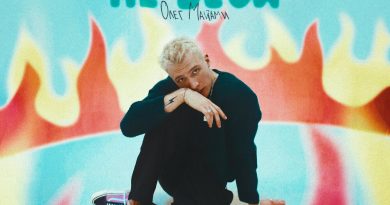 Олег Майами — Не беси