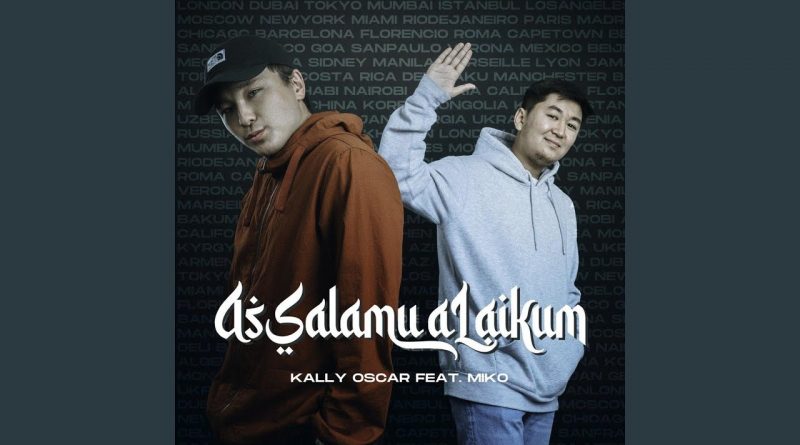 RaiM, Miko - Kaif
