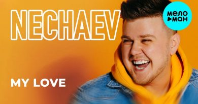 NECHAEV - My life