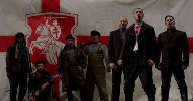 Ляпис Трубецкой - Не Быць Скотам!