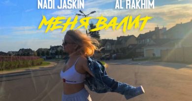 Al Rakhim, Nadi Jaskin - Меня валит
