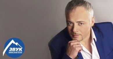 Айдамир Эльдаров - В далёком Риме