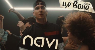 Ivan NAVI - Це вона (Зірка)