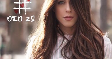 Demy - This Is Love