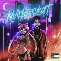 Delorenzy - Sakura