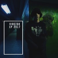 VibeTGK - Погнали с нами 3