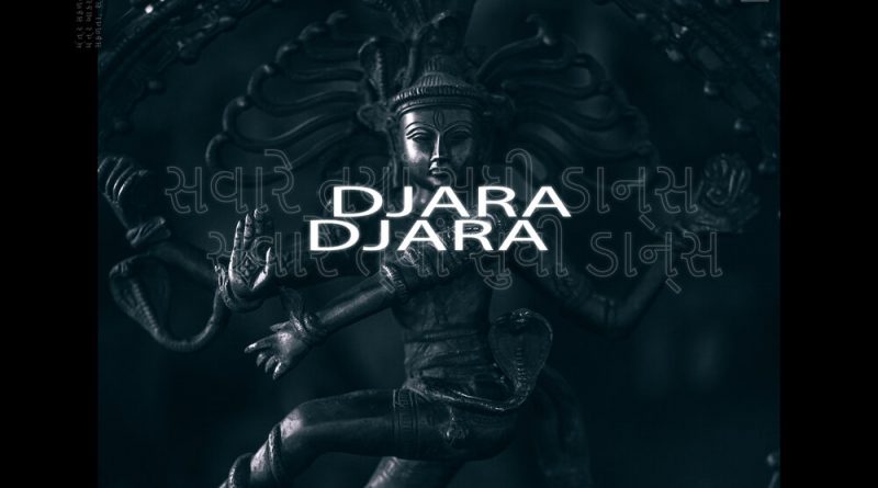 Rasster, Renomty - Djara