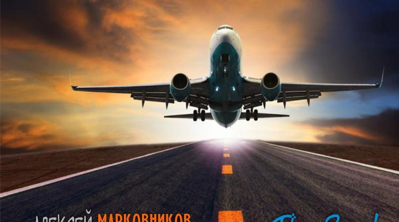 Алексей Марковников - Две тысячи баксов