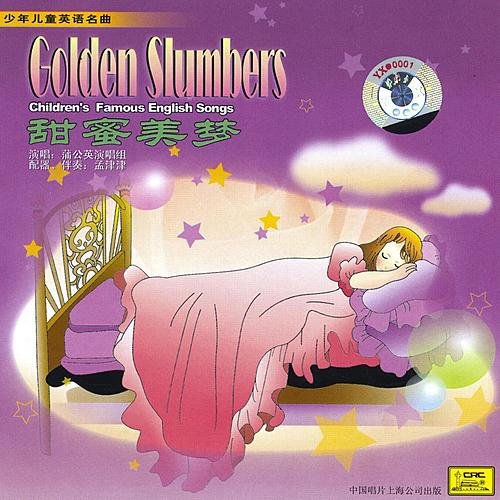 Dandelion Band - Golden Slumbers