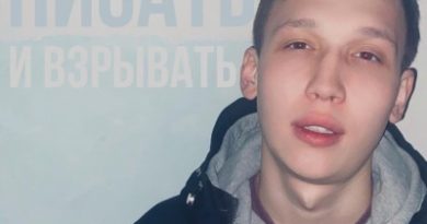 Рамс - Писать и взрывать