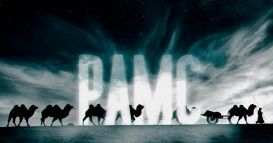 Рамс - Путями дальними