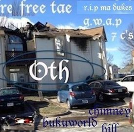 yung bruh, ant wiggins - I KNOW