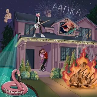 Лапка - Айм Сори