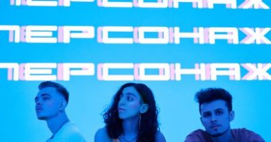 TIHOTIHO - Везде