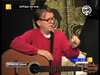 Юрий Гарин – Цыганочка