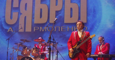 Сябры, Алеся - Печки-лавочки