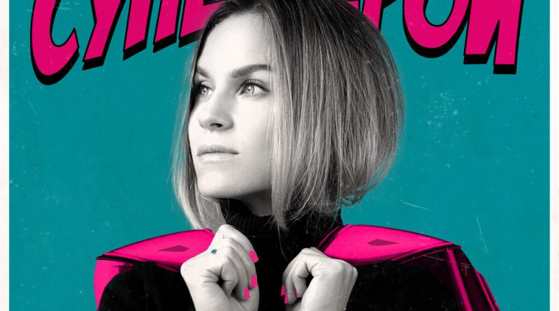 Катя Чехова, Артём Татищевский - Тает снег