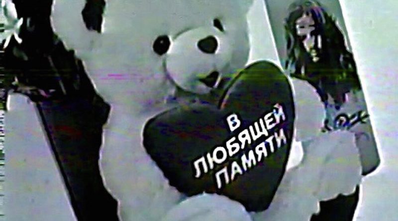 BONES - AnyLastWords?