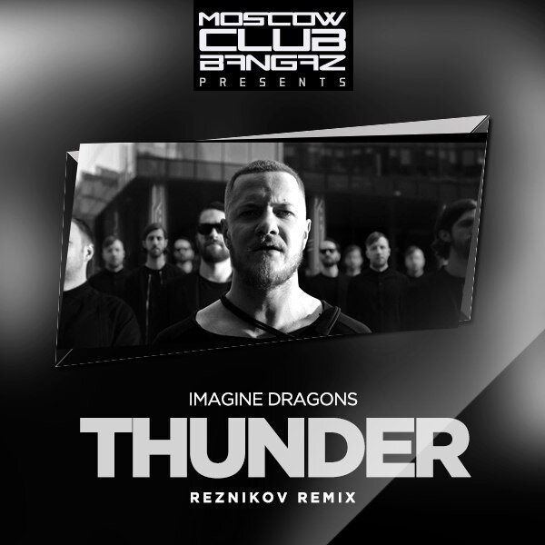 J.fla - Thunder