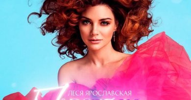 Леся Ярославская - Полюбила другого
