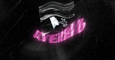 Liili - Дуешь